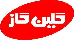 نمایندگی تعمیر گلبین گاز در اصفهان