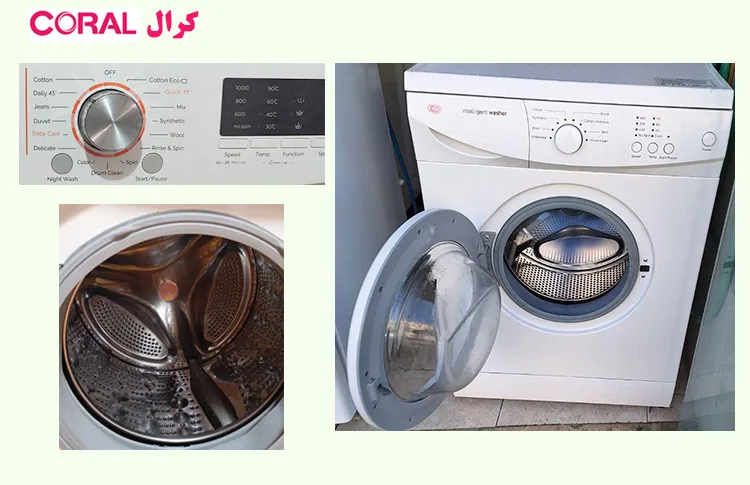 سرویس و رفع مشکلات لباسشویی کرال در اصفهان