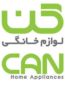 کن اصفهان Can