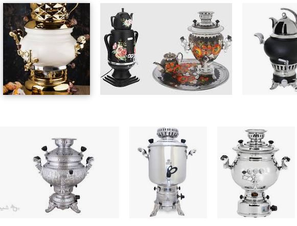 نمایندگی تعمیرات سماور در اصفهان