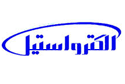 الکترواستیل Electrosteel