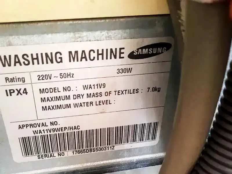 ثبت درخواست تعمیر ماشین لباسشویی سامسونگ WA11V9 اقای رضائیان