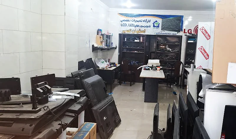 نمونه دستگاههای مشتری درون کارگاه تلویزیون شرکت اصفهان تعمیر